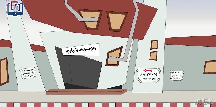 عکس پروفایل دخترونه وکیل - عکس نودی عکس پروفایل دخترونه وکیل - عکس نودی