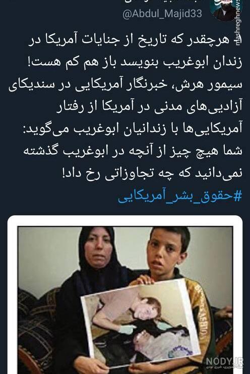 فیلم زندانیان - معرفی و نقد و بررسی - Prisoners 2013 - 1pezeshk | (یک پزشک)