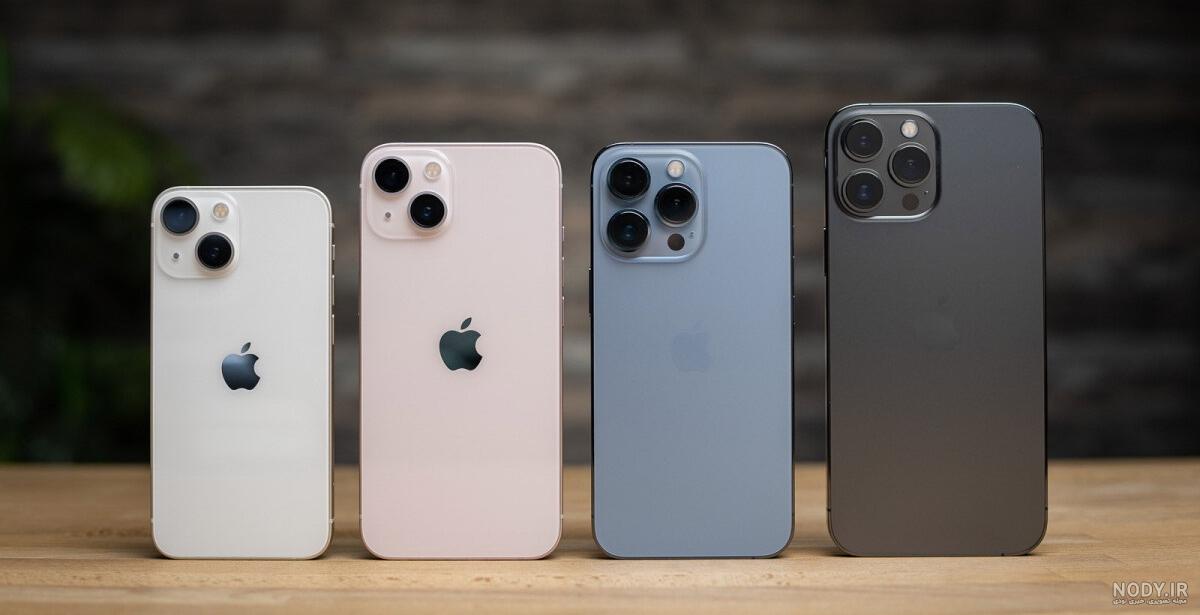 قیمت گوشی آیفون 15 اپل | Apple iPhone 15 + مشخصات قیمت گوشی آیفون 15 اپل | Apple iPhone 15 + مشخصات