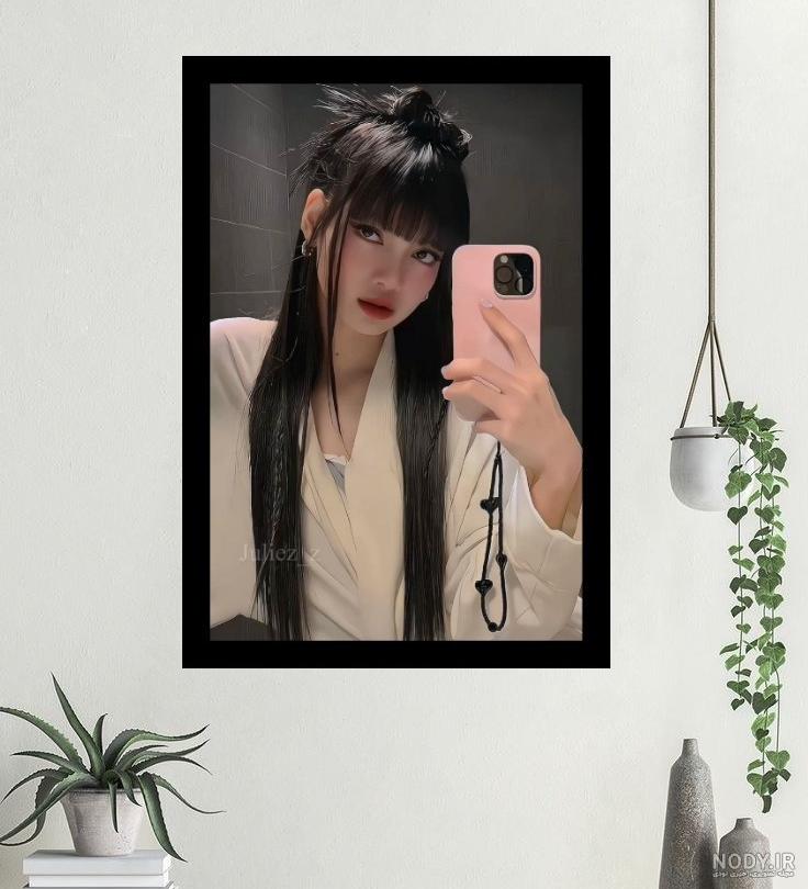 لیسا بدون چتری هاش❤(کپی ممنوع) لیسا بدون چتری هاش❤(کپی ممنوع)