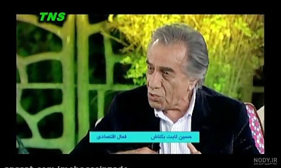 میلیاردر ایرانی که روزنامه فروش بود/راز ثروت سازنده هتل داریوش!