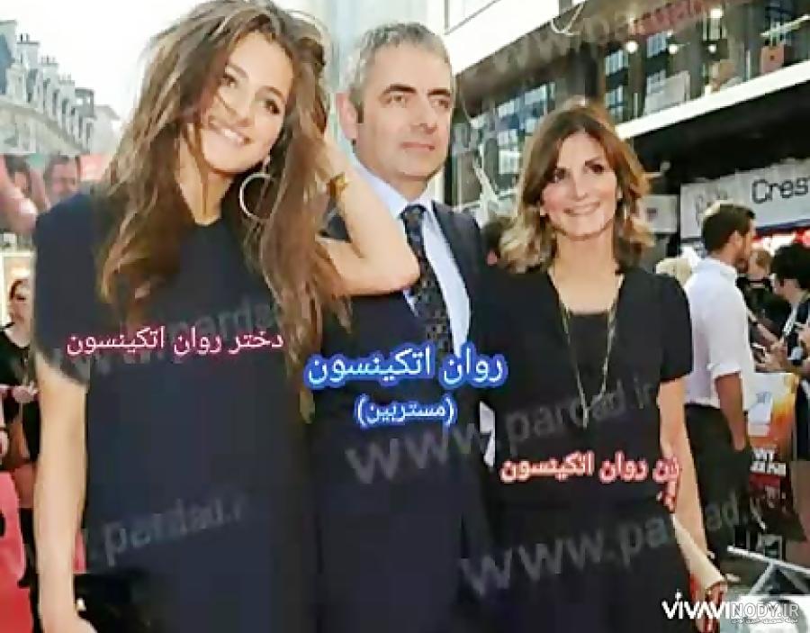چهره جذاب و غیر قابل باور مستر بین در جوانی با ریش پرفسوری ! چهره جذاب و غیر قابل باور مستر بین در جوانی با ریش پرفسوری !