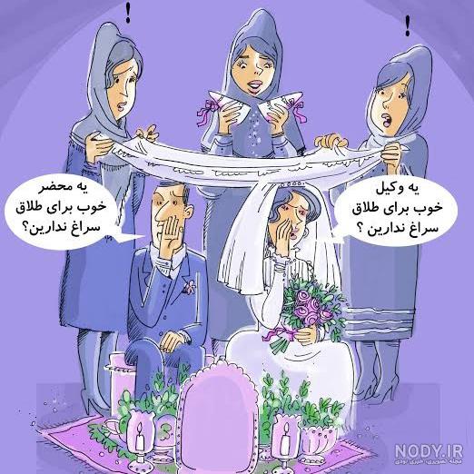 گفت‌وگو با بنیان‌گذار «وکیل باشی»، استارت آپی مشهدی که پرمخاطب‌ترین پلتفرم  حقوقی کشور است | شهرآرانیوز