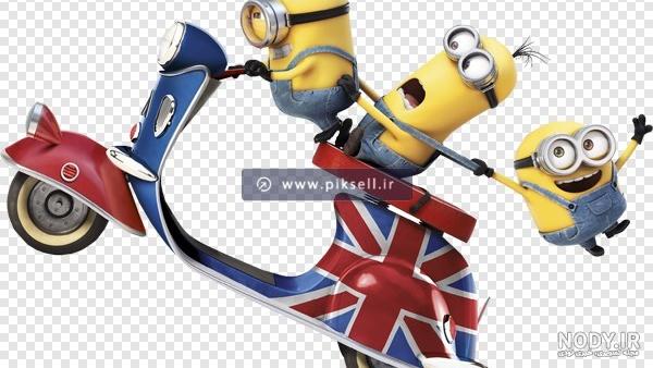 عکس مینیون تکی