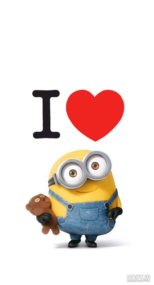 عکس مینیون تکی