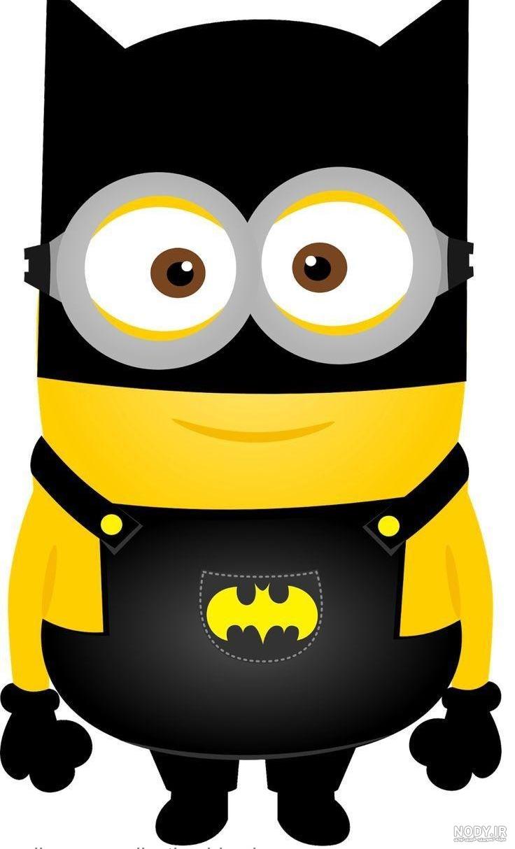 عکس مینیون تکی