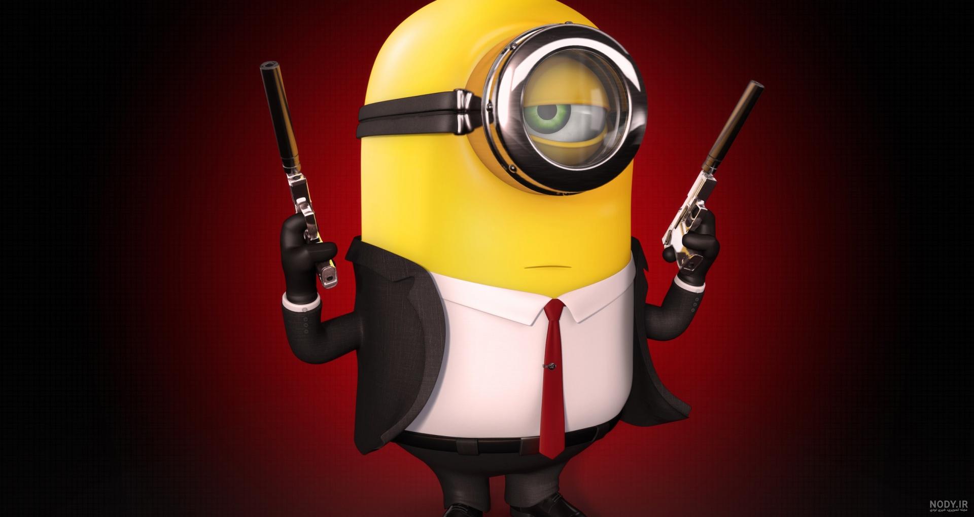 عکس مینیون تکی