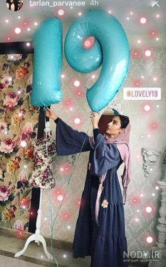 ژست عکس تولد با بادکنک هلیومی ژست عکس تولد با بادکنک هلیومی