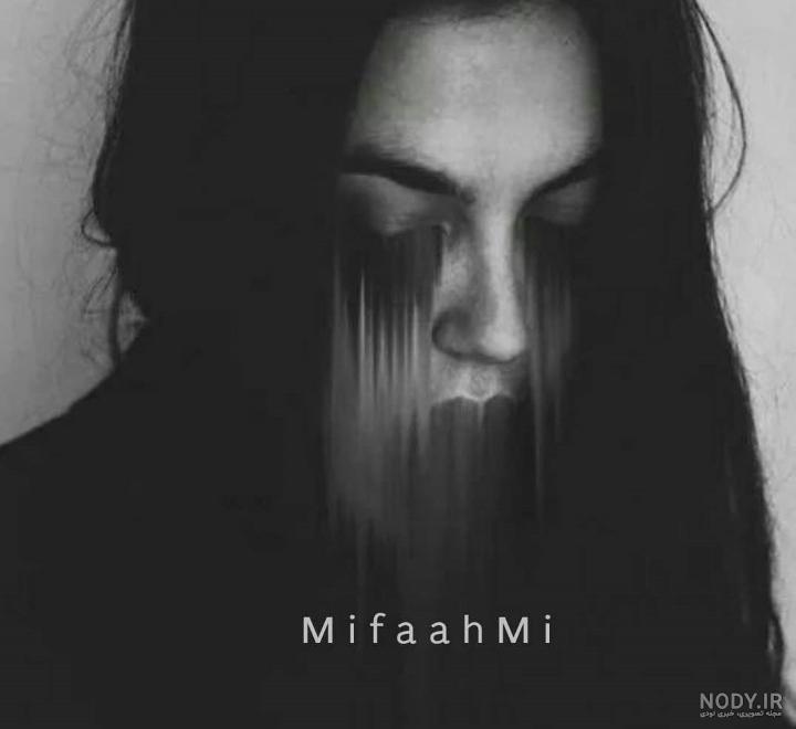 Mp4.ir | دانلود کلیپ دپ دخترونه - غمگین برای واتساپ