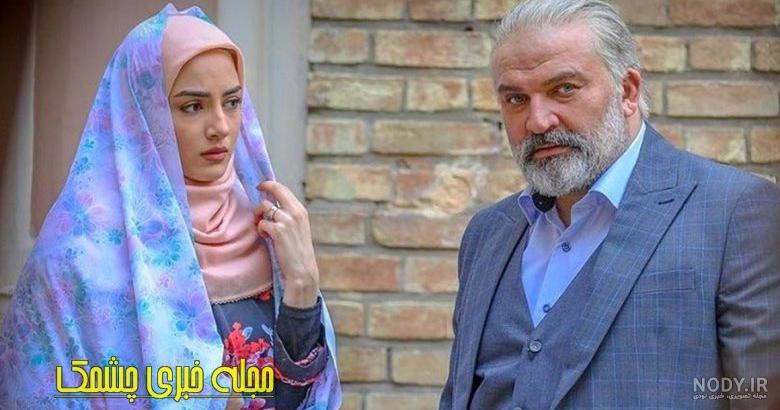 استایل شیک و مجلسی پردیس پورعابدینی/عکس | روزنو استایل شیک و مجلسی پردیس پورعابدینی/عکس | روزنو