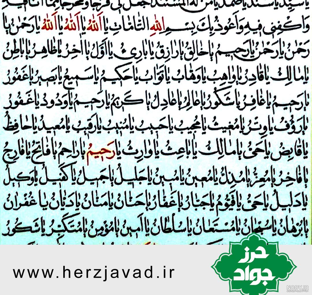 بدترین سوتی ک دادین چی بوده؟ | طرفداری بدترین سوتی ک دادین چی بوده؟ | طرفداری