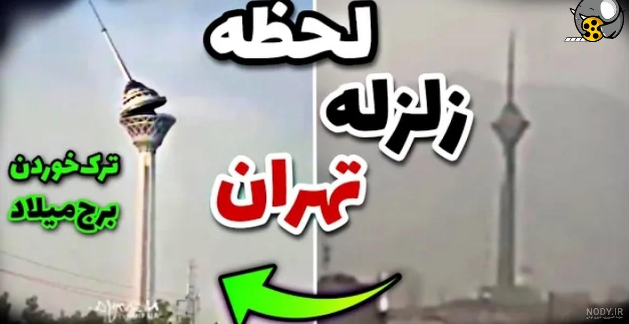 تبادل نظرهای شادونه33 | نی نی سایت تبادل نظرهای شادونه33 | نی نی سایت
