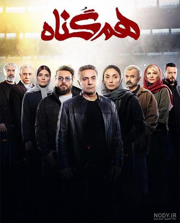 تصاویر) بیوگرافی و عکس های شخصی افسانه چهره آزاد و همسرش شاهرخ فروتنیان