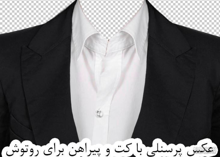 جدیدترین مدل های کت و شلوار زنانه کلاسیک و مجلسی 1403 - مزون گالانت جدیدترین مدل های کت و شلوار زنانه کلاسیک و مجلسی 1403 - مزون گالانت