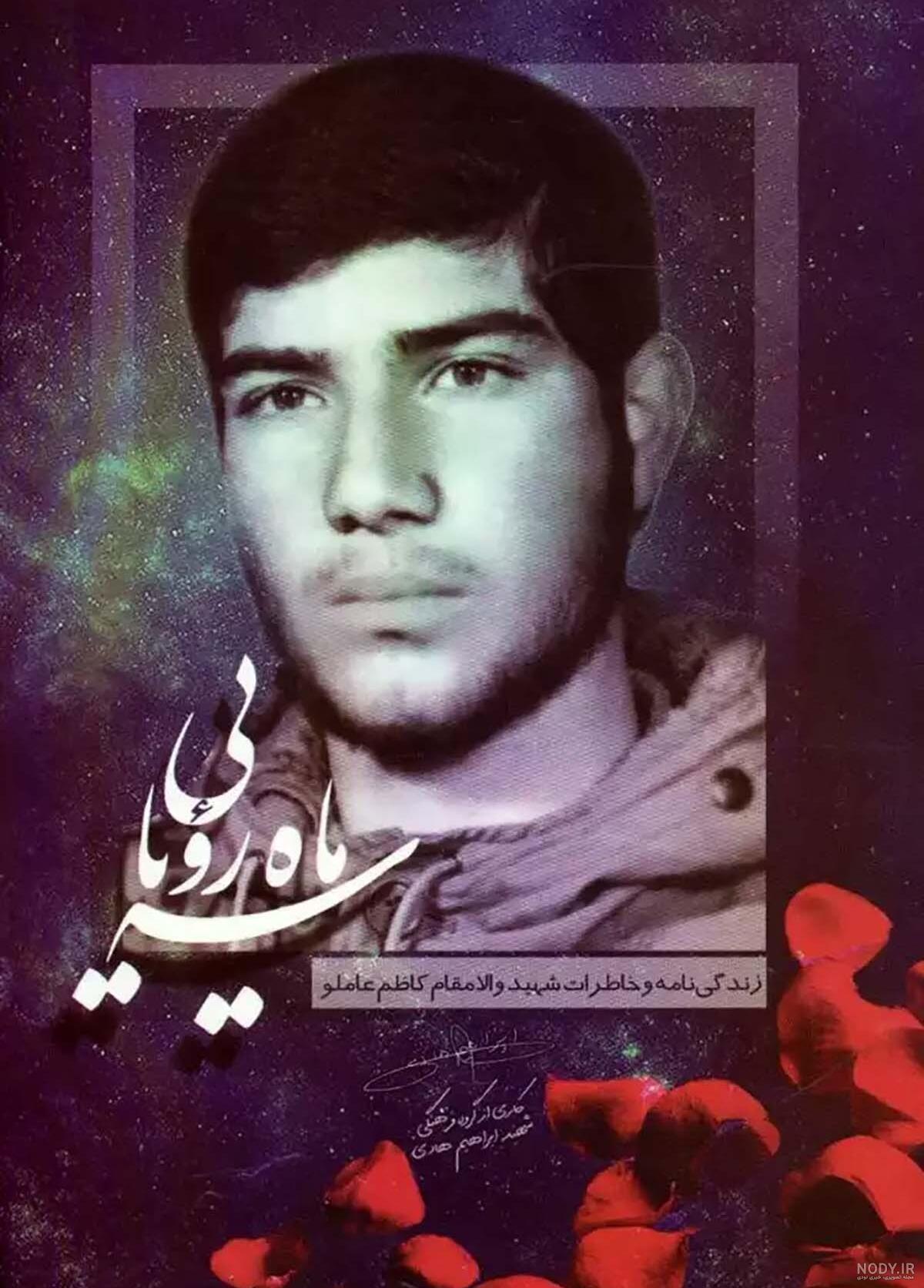 خلسه :: لبیک؛ طراحی فرهنگی مذهبی خلسه :: لبیک؛ طراحی فرهنگی مذهبی