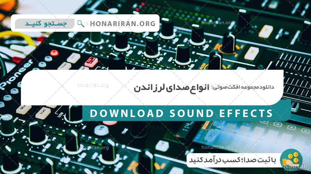 دعای معراج دعای معراج