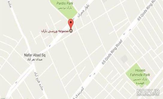 راهنمای سفر به مرودشت (۱۴۰۳) | همه چیز درباره مرودشت - کجارو
