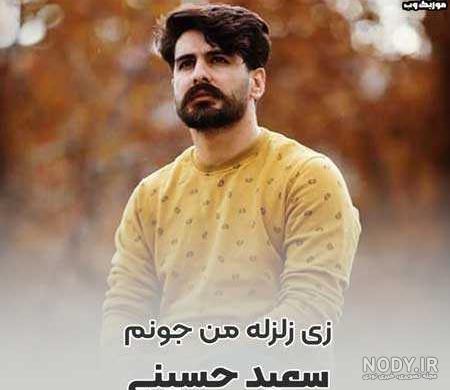 صبح صادق 1082 به همراه نسخه صوتی منتشر شد + PDF صبح صادق 1082 به همراه نسخه صوتی منتشر شد + PDF