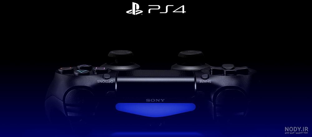 عکس های بهترین بازی های PS4 عکس های بهترین بازی های PS4