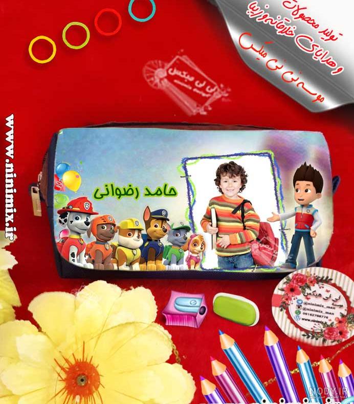 عکس تمام سگ های نگهبان - عکس نودی