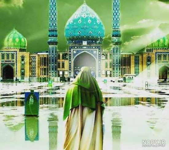 عکس تنهایی امام زمان عکس تنهایی امام زمان