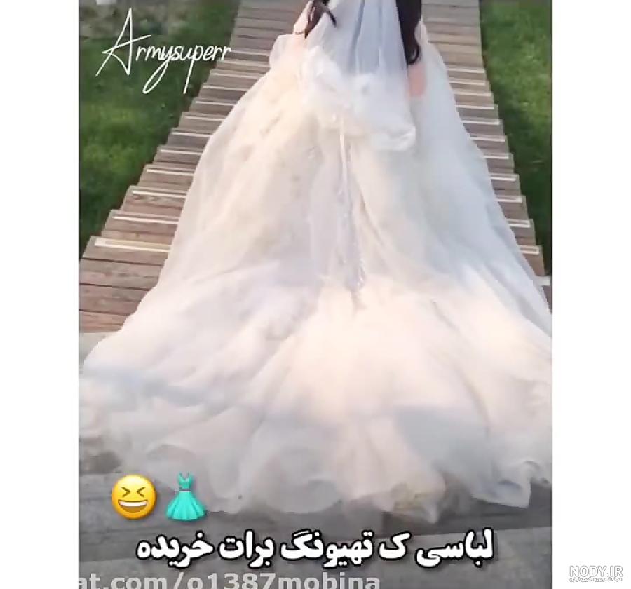عکس جیمین با رزی - عکس نودی عکس جیمین با رزی - عکس نودی