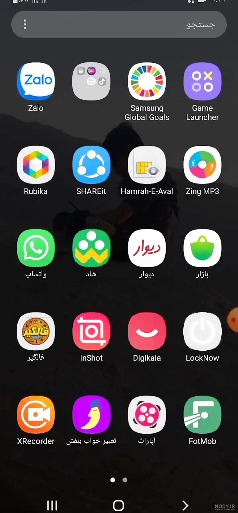 عکس دختر فیک روبیکا