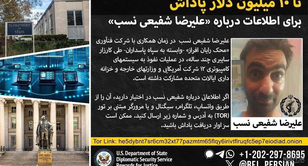 عکس روی پول دلار کیست عکس روی پول دلار کیست