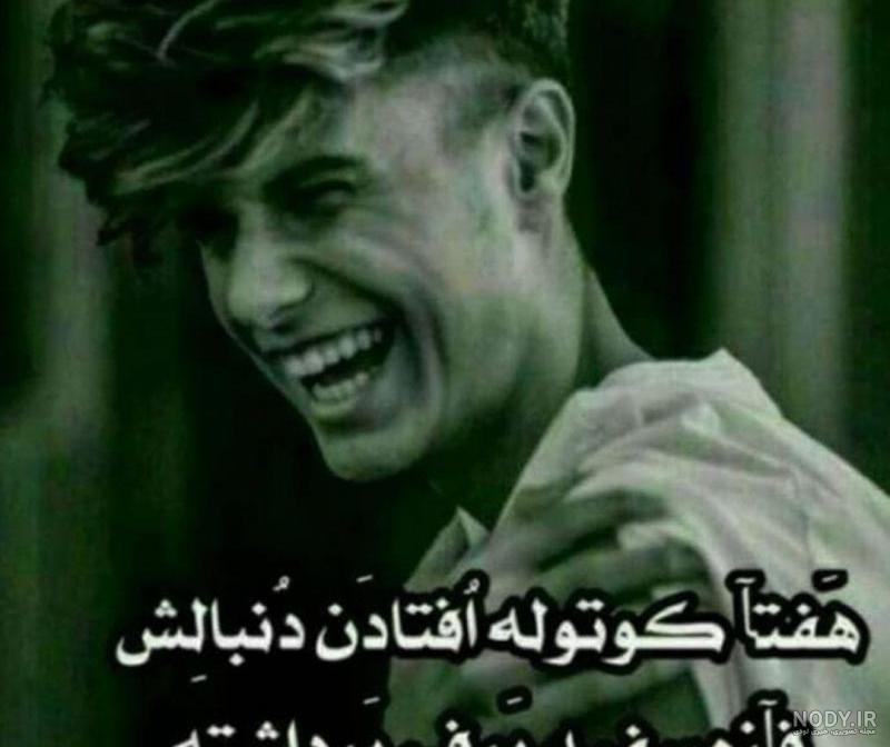 عکس سفید 2023 | عکس سفید ساده | عکس سفید برفی | عکس سفید خالی