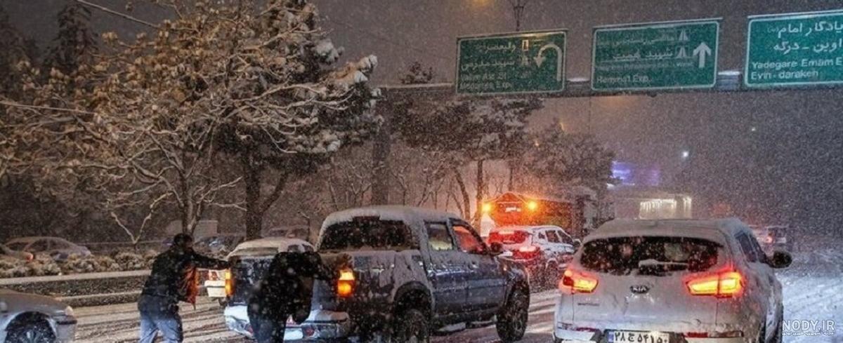 عکس شب برفی تهران