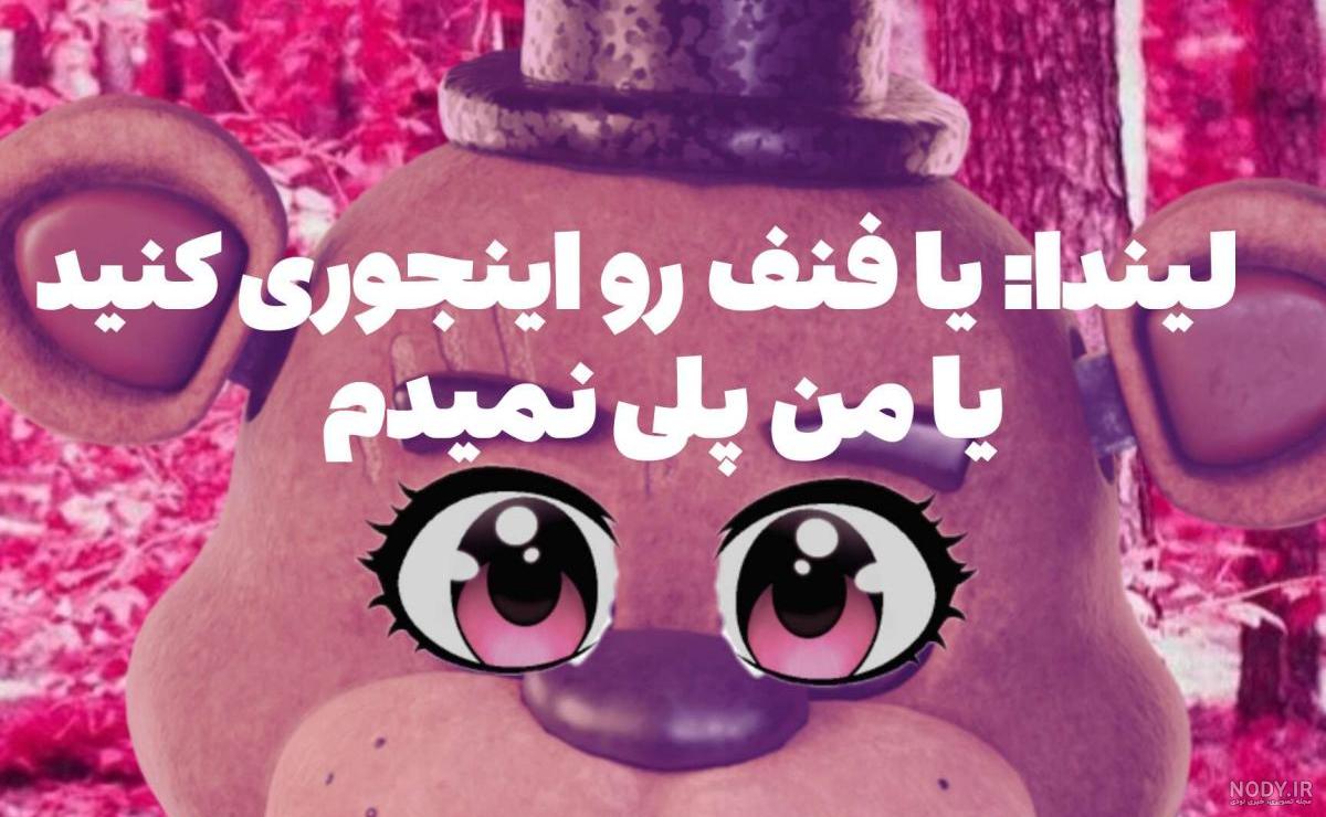 عکس های فانتزی - عکس نودی عکس های فانتزی - عکس نودی