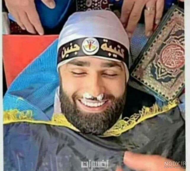عکس لبخند شهید