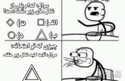 عکس لیندا فنتزی زون عکس لیندا فنتزی زون