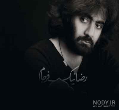 عکس همسر رضا نیک فرجام