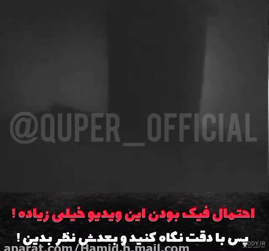 عکس واقعی از جن آیا وجود دارد؟ عکس های ترسناک و واقعیت هایی عجیب