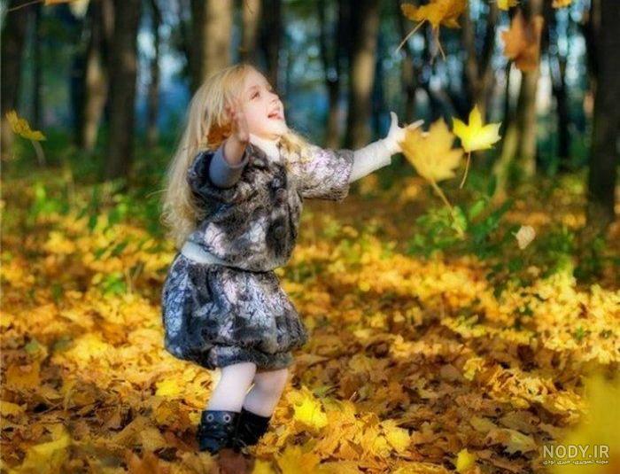 عکس پاییزی کودک دختر عکس پاییزی کودک دختر