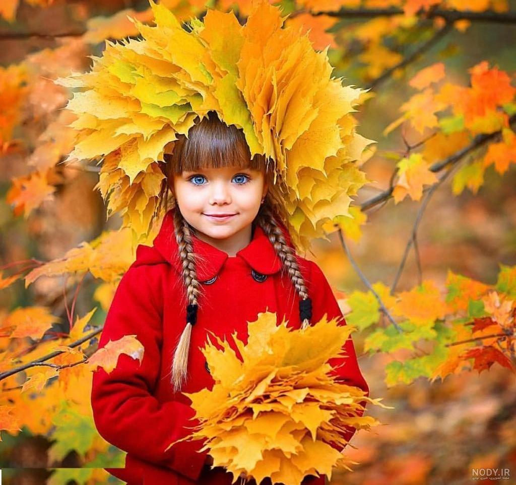 عکس پاییزی کودک در طبیعت عکس پاییزی کودک در طبیعت