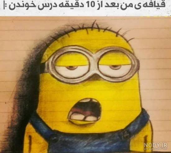عکس پروفایل دختر درس خون فانتزی