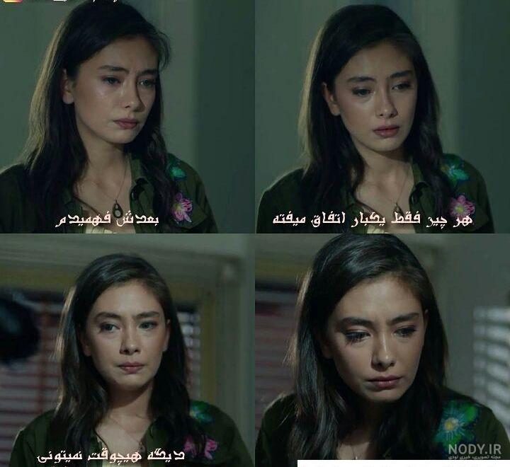 عکس پروفایل غمگین حیات عکس پروفایل غمگین حیات