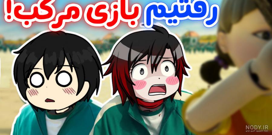عکس پروفایل فانتزی خوشگل - عکس نودی عکس پروفایل فانتزی خوشگل - عکس نودی