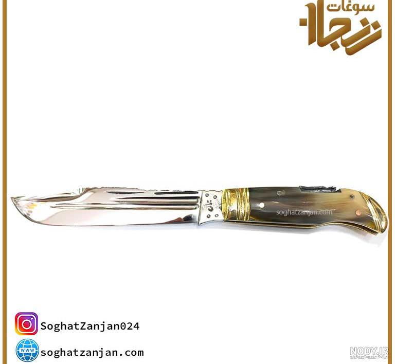 عکس چاقو لاتی کوچک عکس چاقو لاتی کوچک