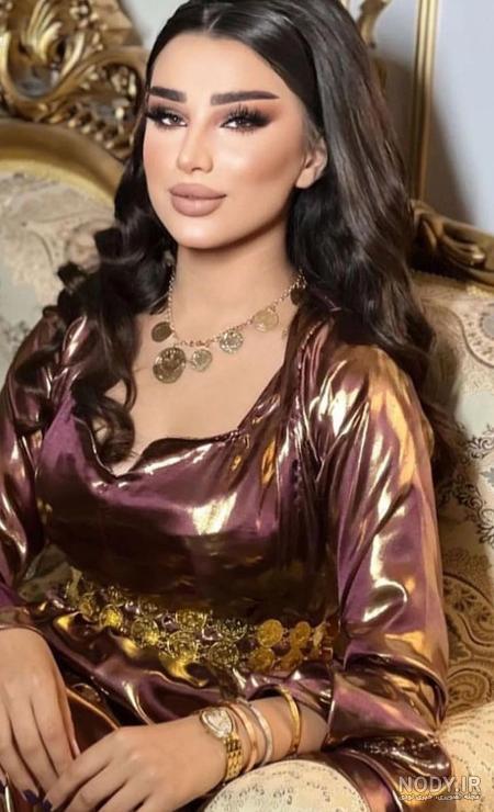 عکس+نظرتون راجب دخترای کورد چیه😬😬😬🥰🌹😍 صفحه 5 | تبادل نظر نی نی سایت
