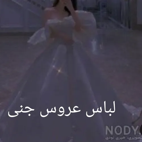 فیک جیمین و رزی ( عشق تمام نشدنی ) پارت ۵ آخر - عکس ویسگون فیک جیمین و رزی ( عشق تمام نشدنی ) پارت ۵ آخر - عکس ویسگون