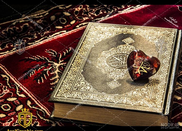 قالب پاورپوینت رایگان بک‌گراند زرشکی سه بعدی - اسنپ پاورپوینت