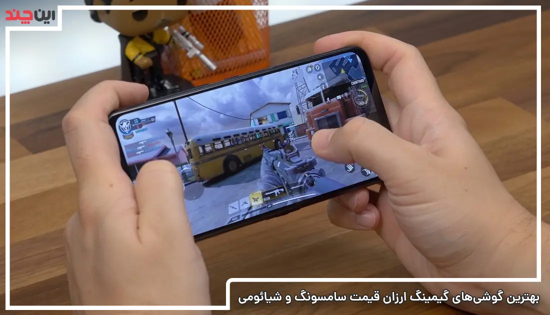 قیمت شیائومی ۱۳ اولترا، مشخصات و خرید Xiaomi 13 Ultra