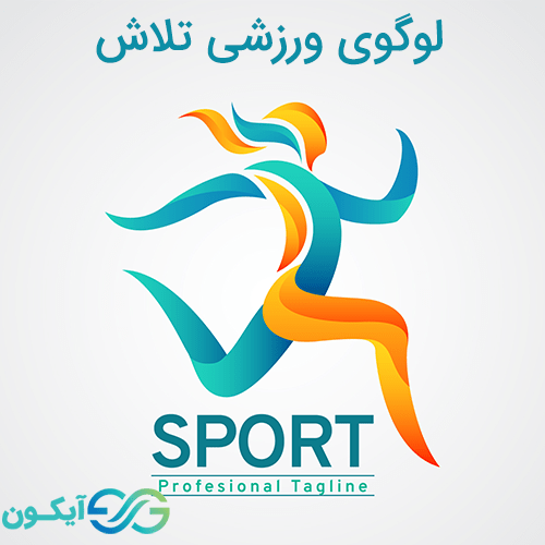 لوگوی برند ورزشی که شبیه کوه است؟ تاریخچه لوگوی آدیداس - آوی مگ، مجله ...