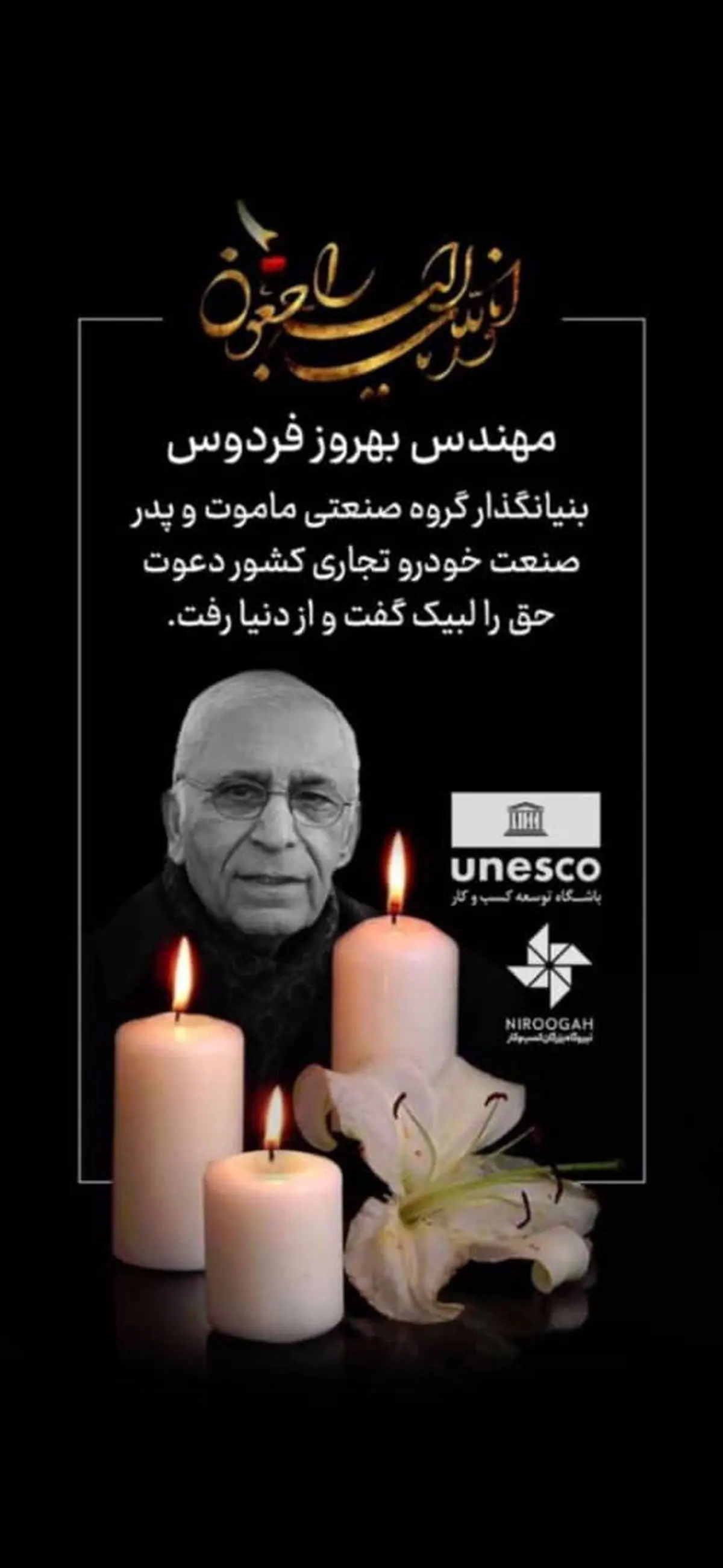 ماموت خودرو پاسخگو مشتریان نیست| معین خودرو با خودروهای مونتاژ چین در راه بازار ماموت خودرو پاسخگو مشتریان نیست| معین خودرو با خودروهای مونتاژ چین در راه بازار