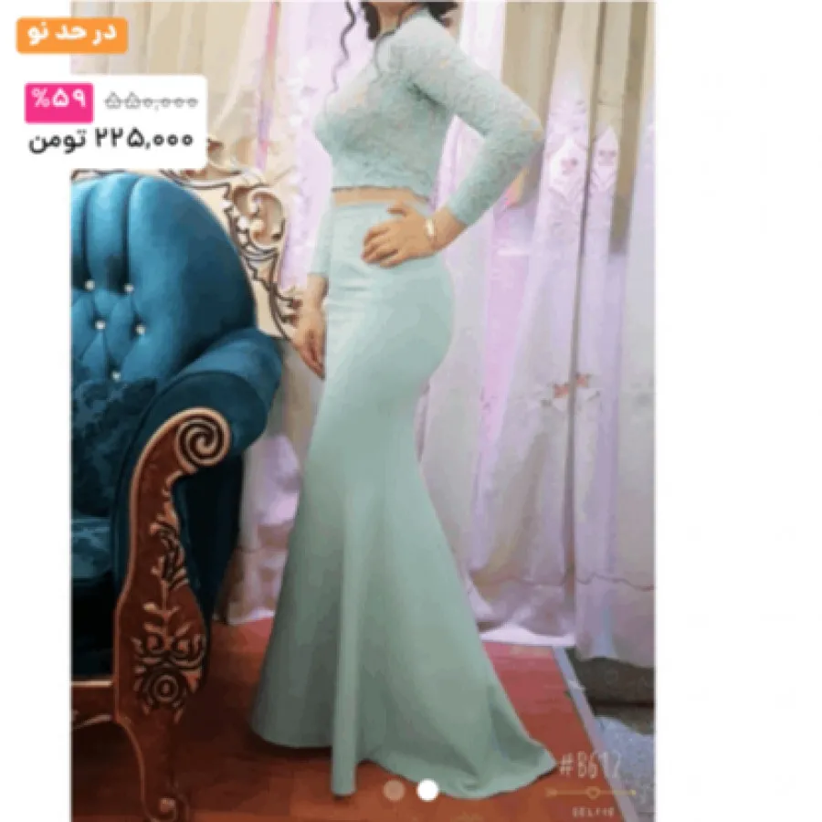 مدل لباس مجلسی آبی کوتاه و بلند + لباس مجلسی کاربنی مدل لباس مجلسی آبی کوتاه و بلند + لباس مجلسی کاربنی