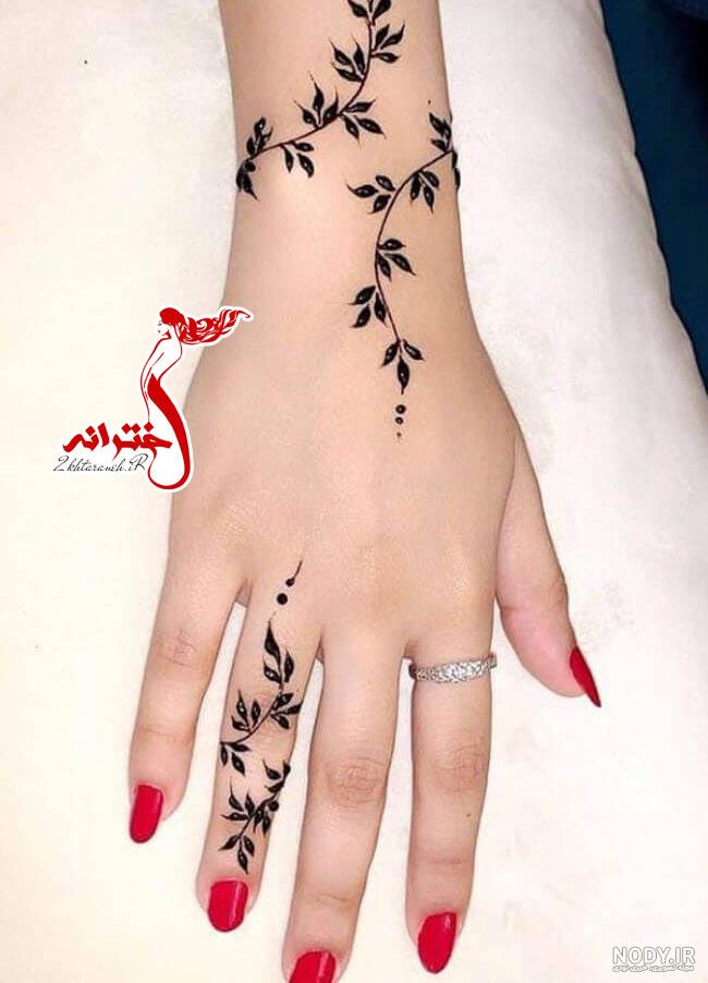 مدل های متنوع دیزاین حنا روی دست برای خانم های با سلیقه + تصاویر مدل های متنوع دیزاین حنا روی دست برای خانم های با سلیقه + تصاویر