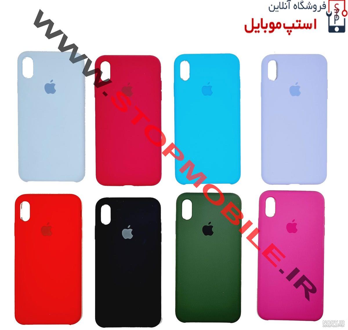 مشخصات، قیمت و خرید گوشی موبایل اپل مدل iPhone Xs Max دو سیم‌ کارت ظرفیت  256 گیگابایت